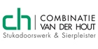 Combinatie Van der Hout